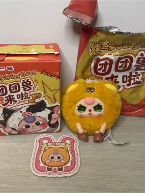 Baby Three Yellow Plush Character Toy - Cute Round Stuffed Animal